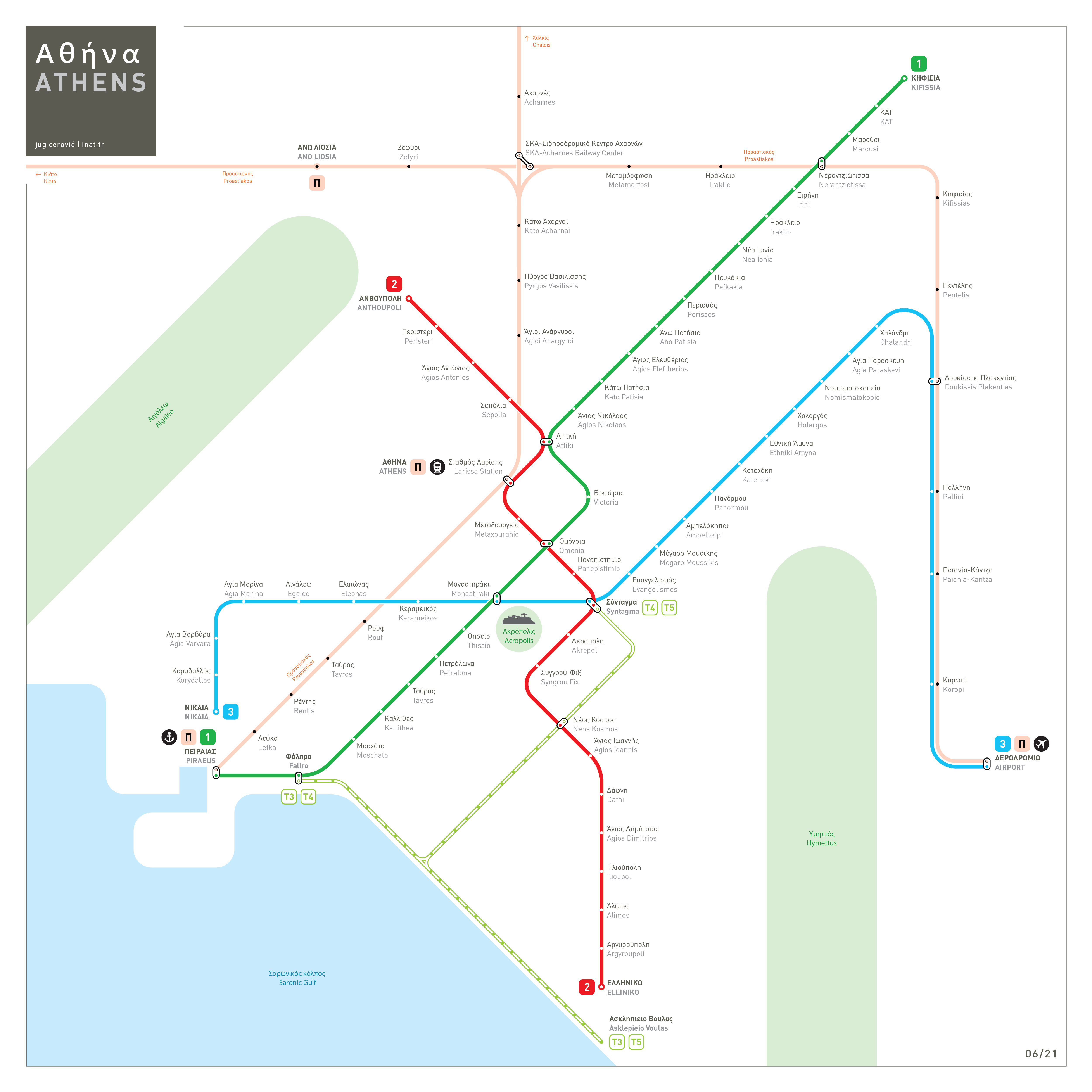 Athens Metro Map inat