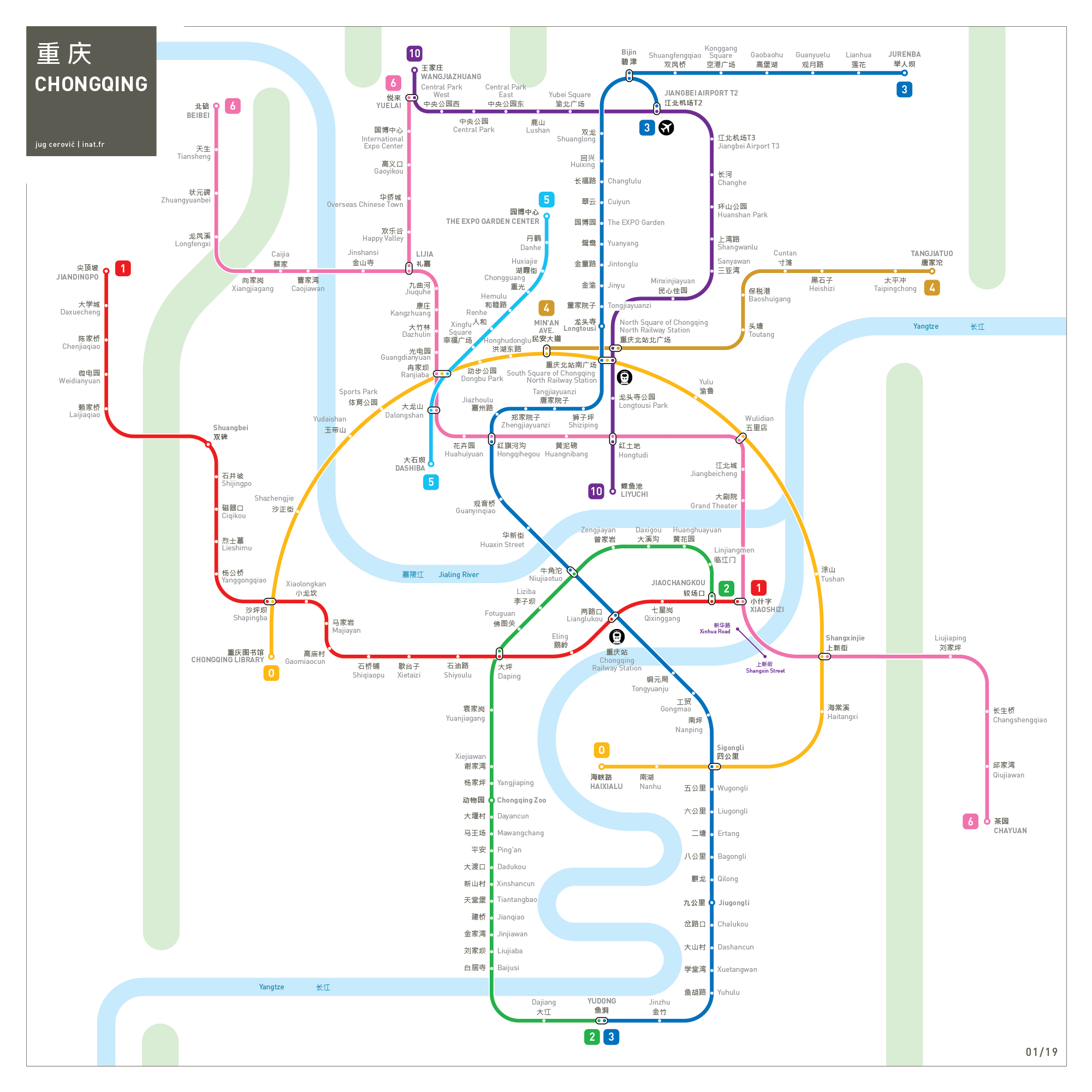 Chongqing metro map