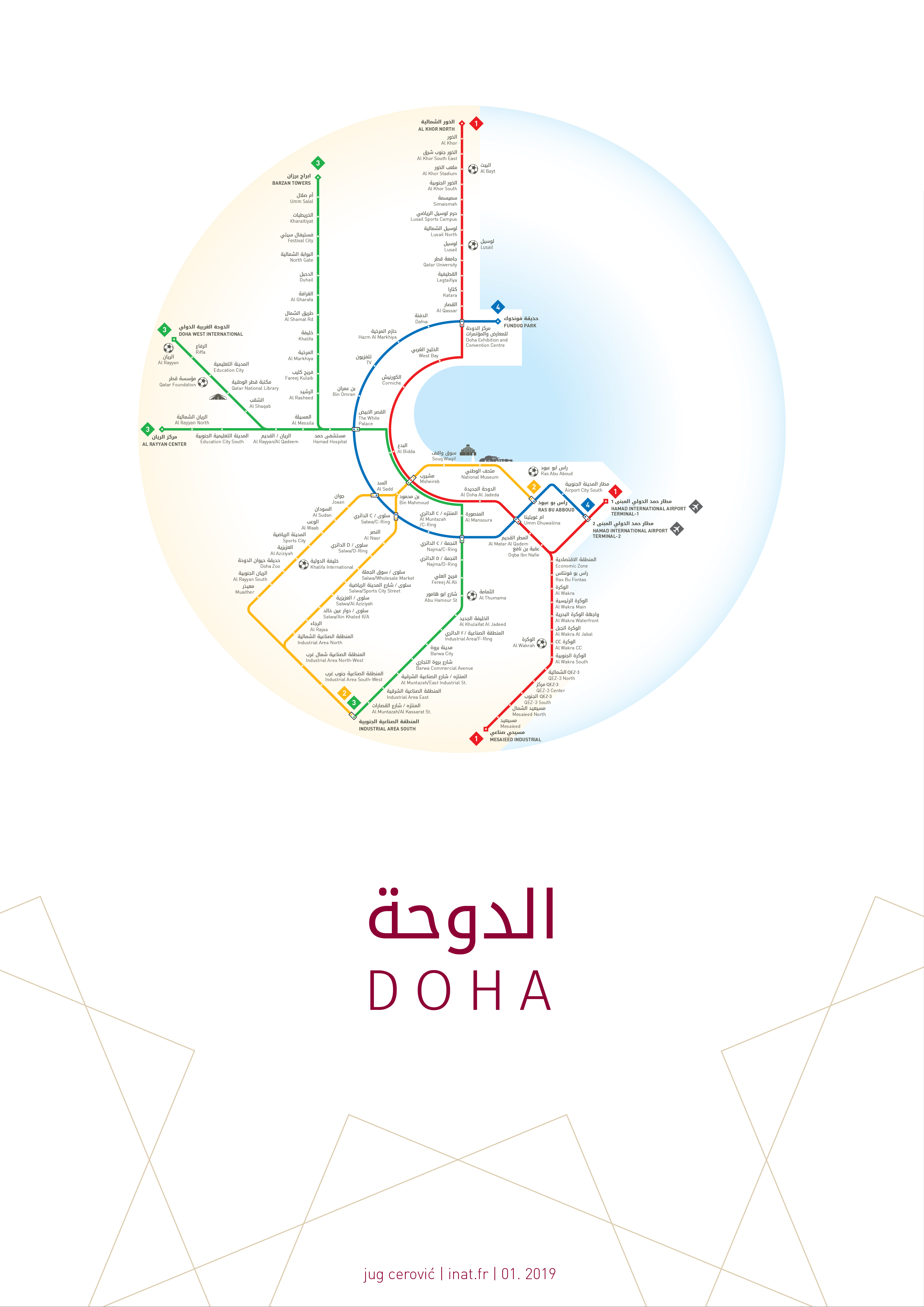 Doha Metro Map