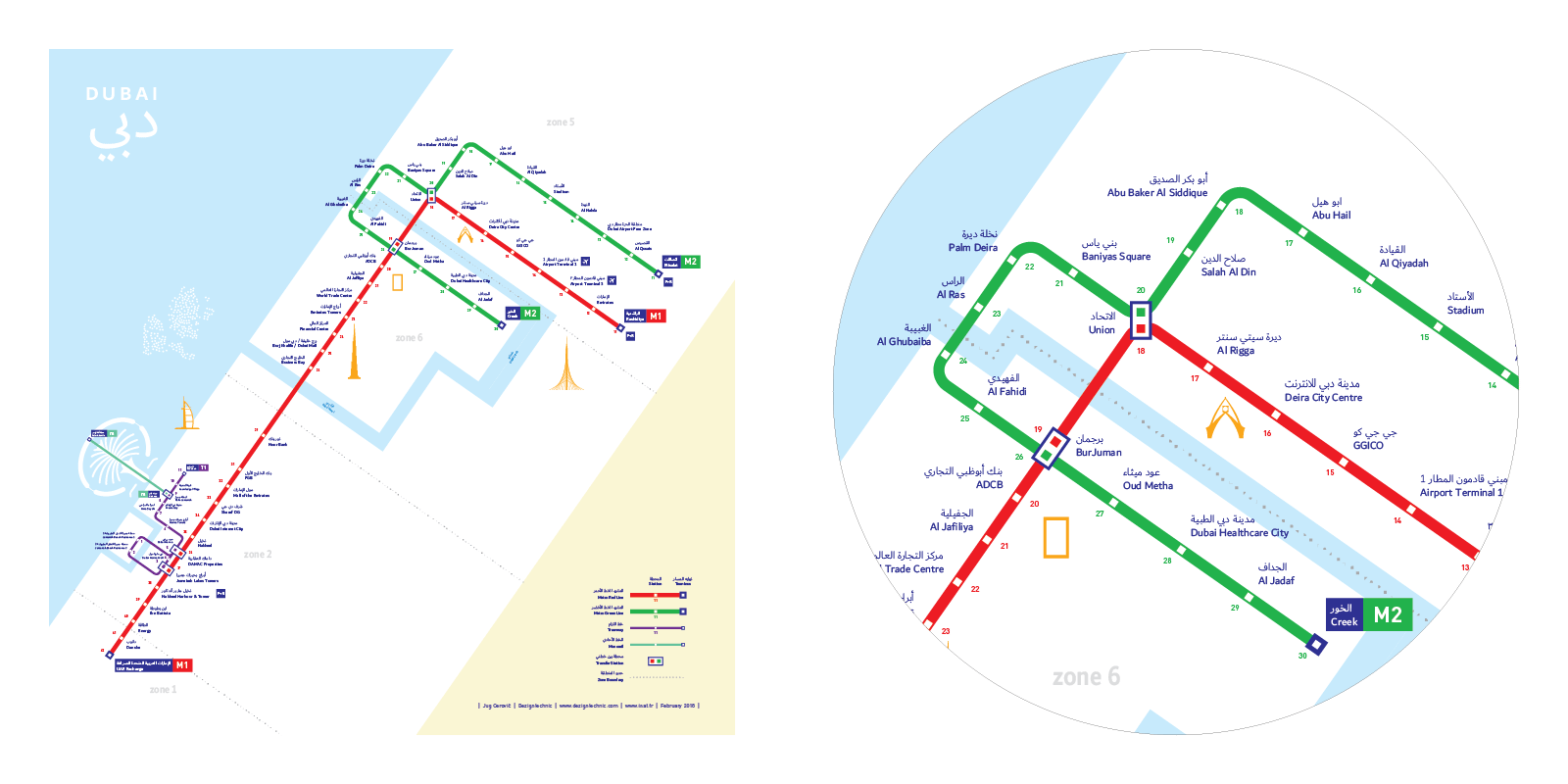 Dubai Metro Chart