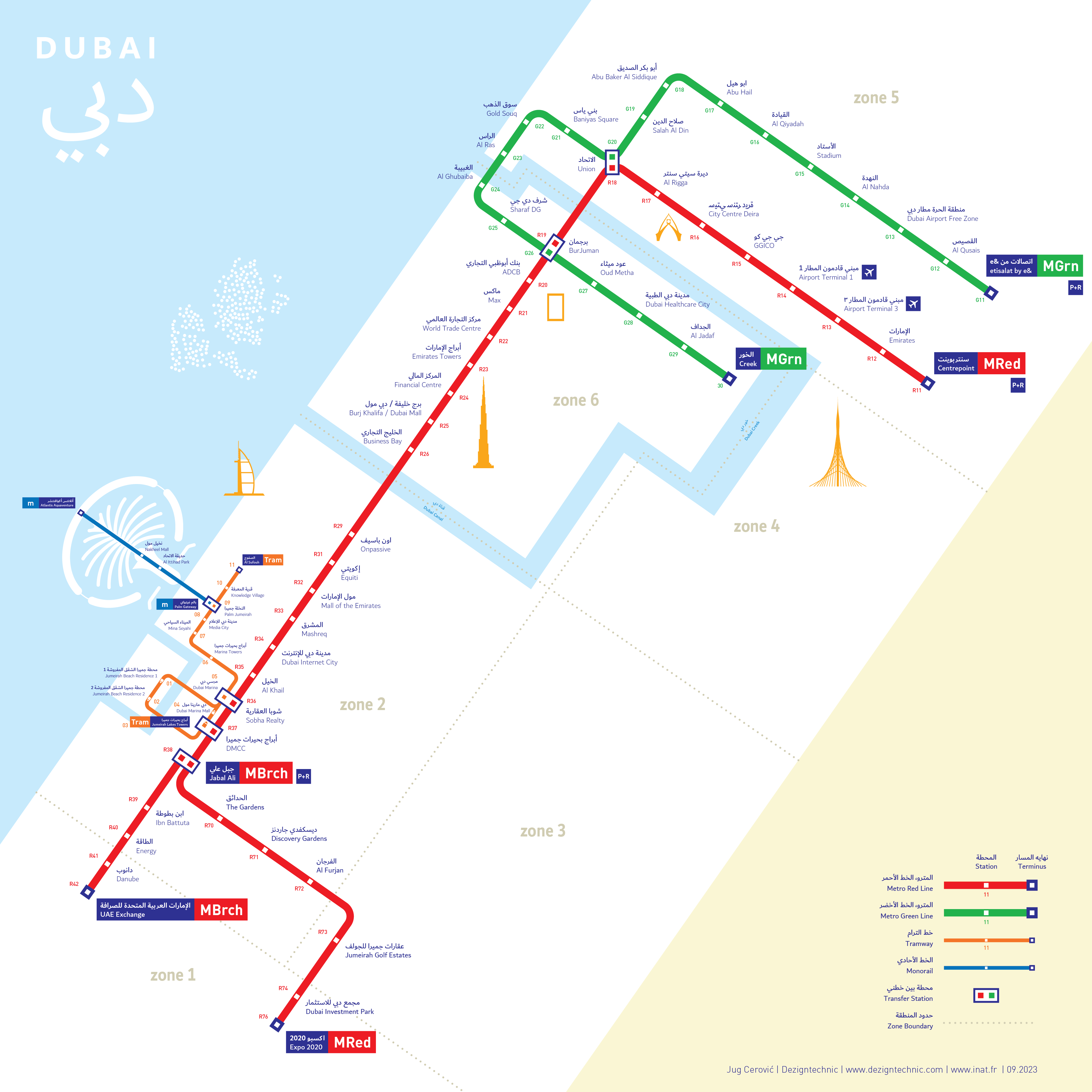 Dubai Metro Chart