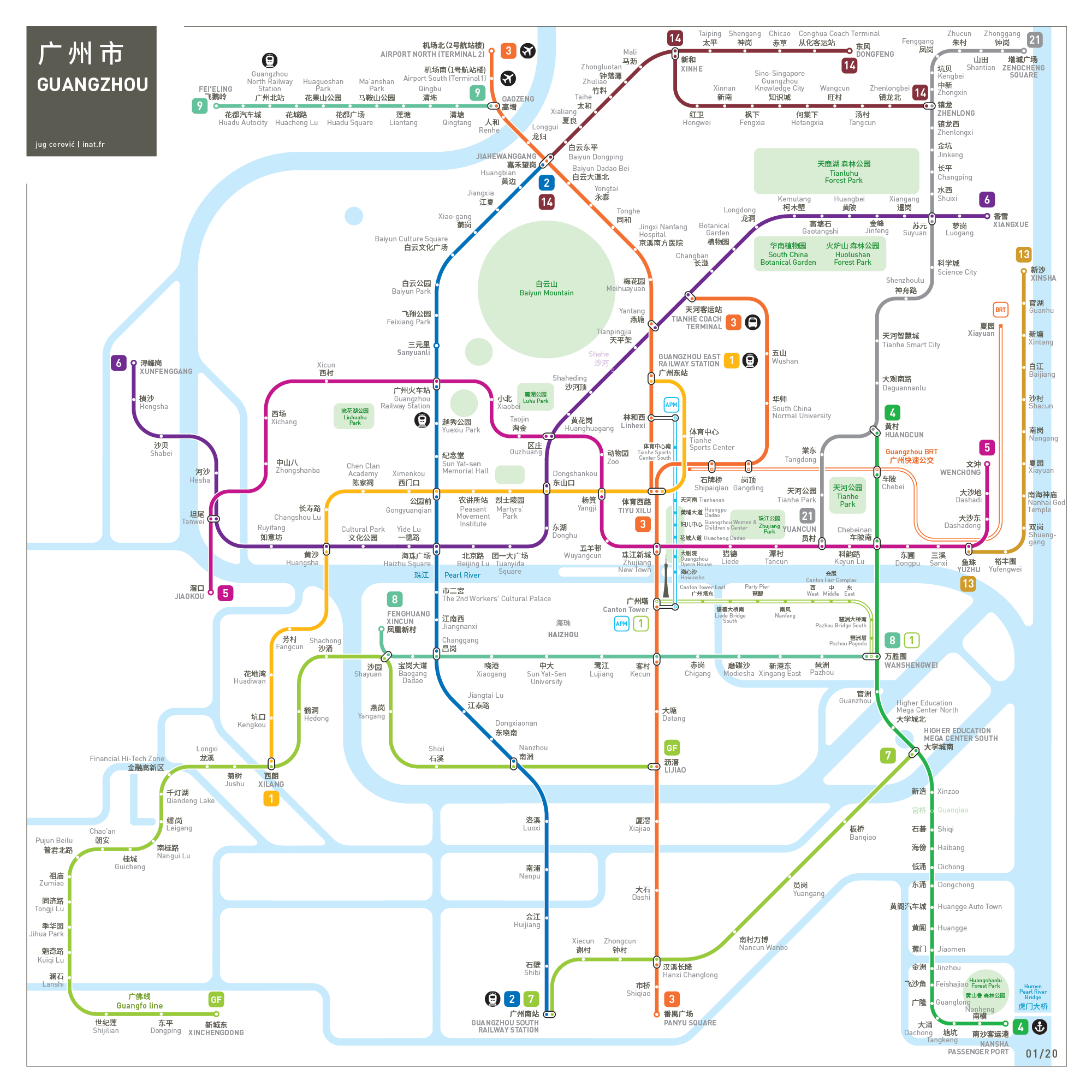 Guangzhou metro map