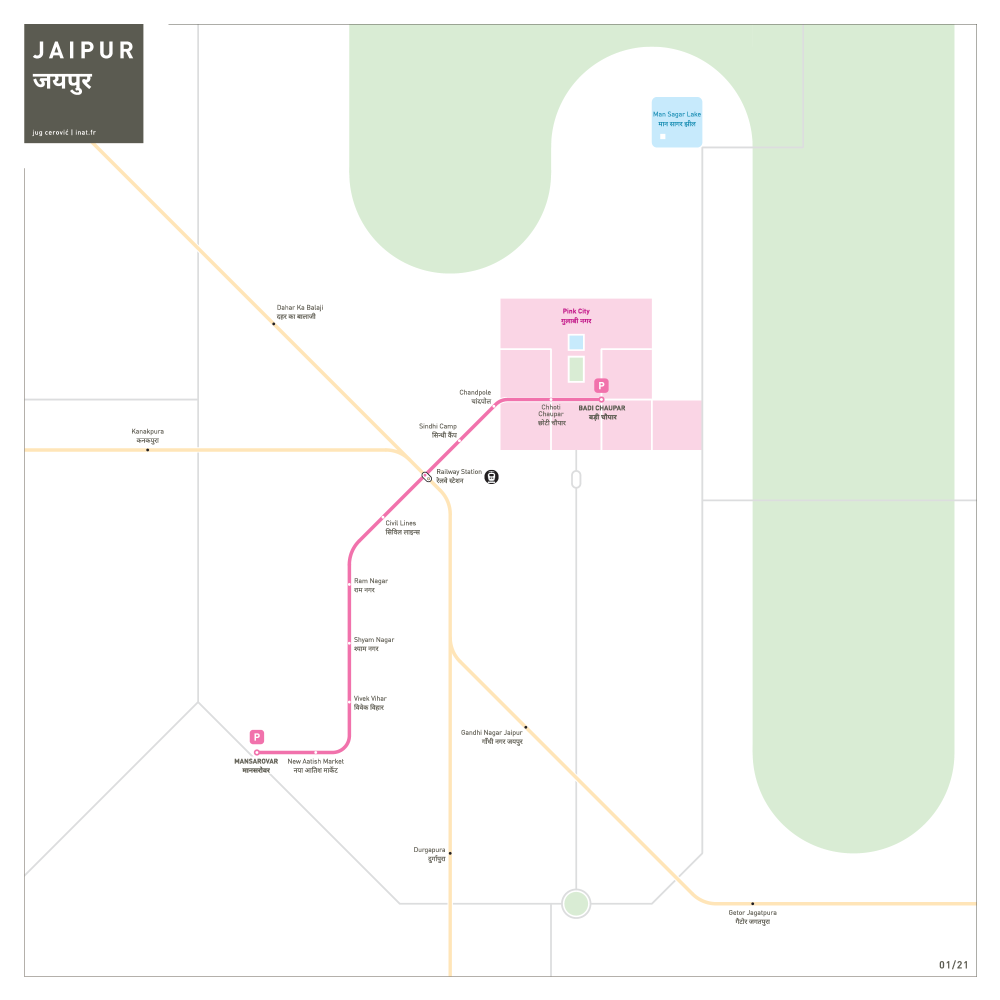 Jaipur metro map