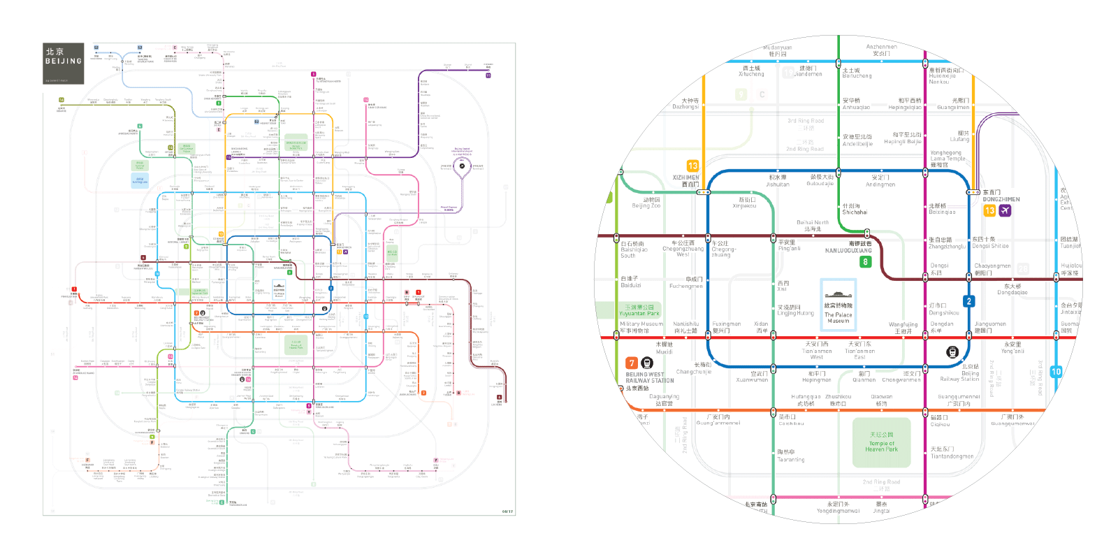 Metro Map Beijing