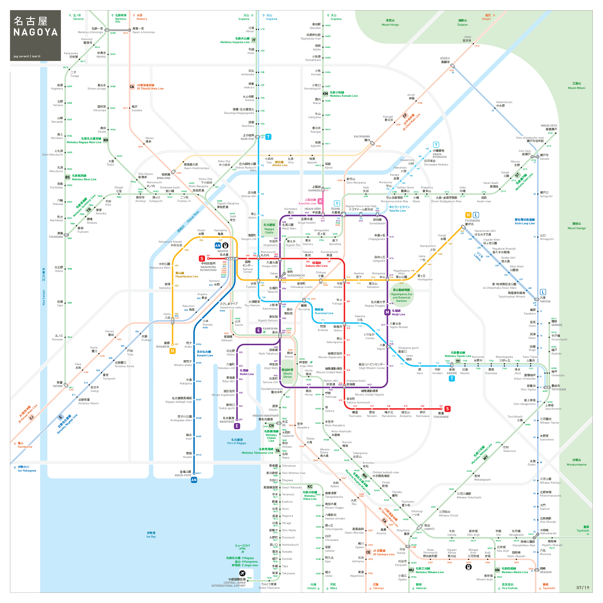 Nagoya Metro map