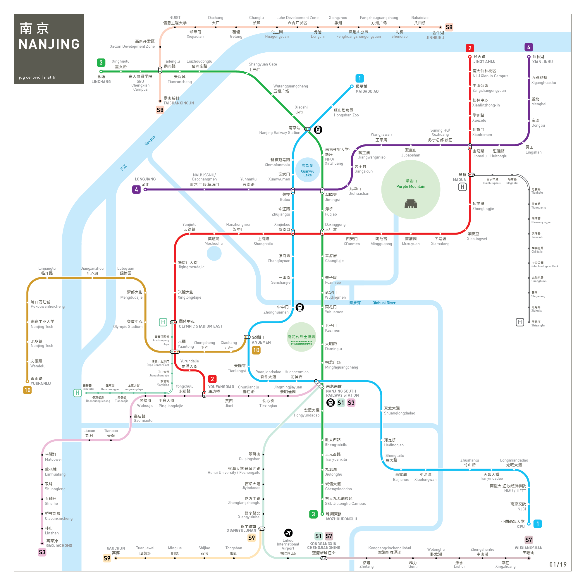 Nanjing metro map