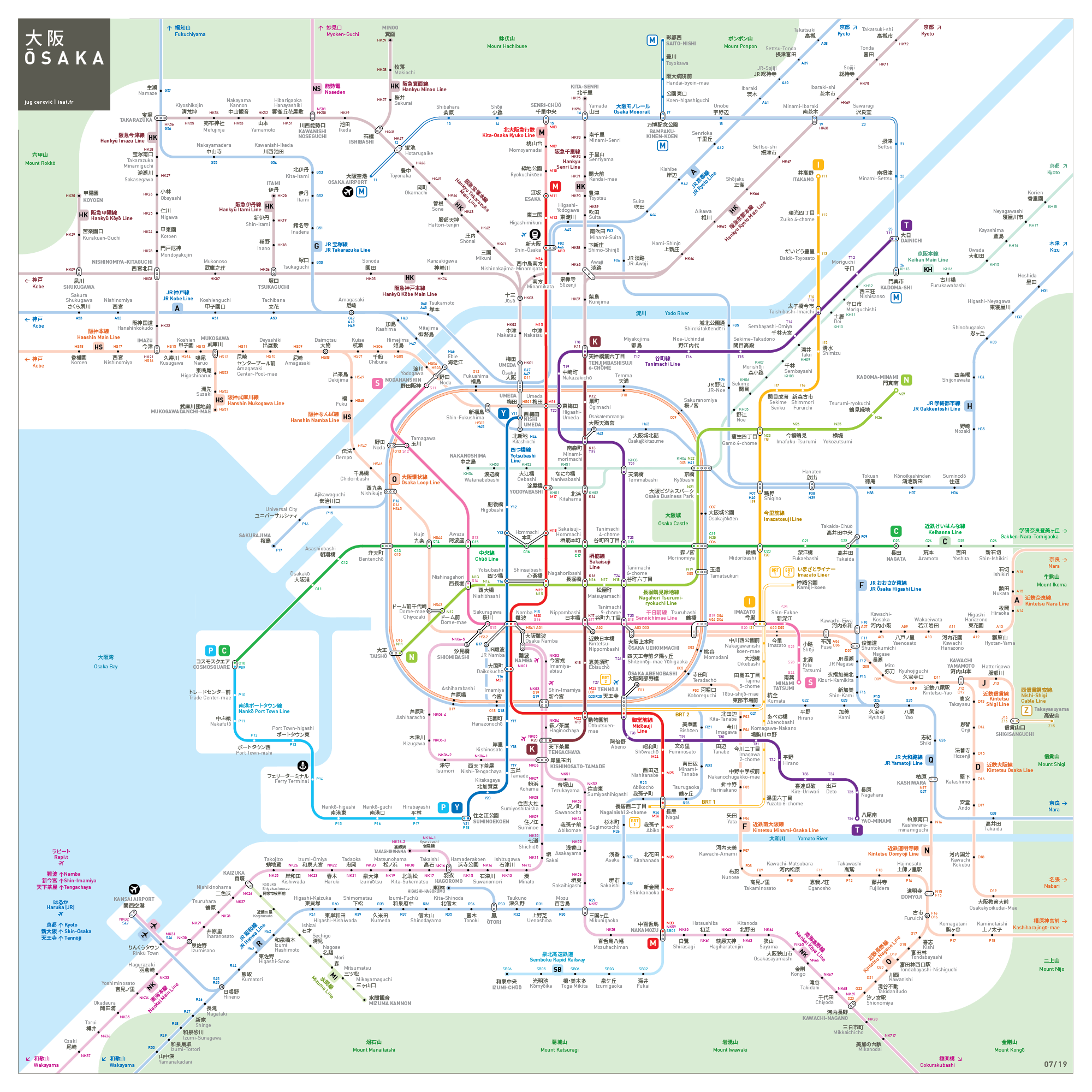 Osaka metro map