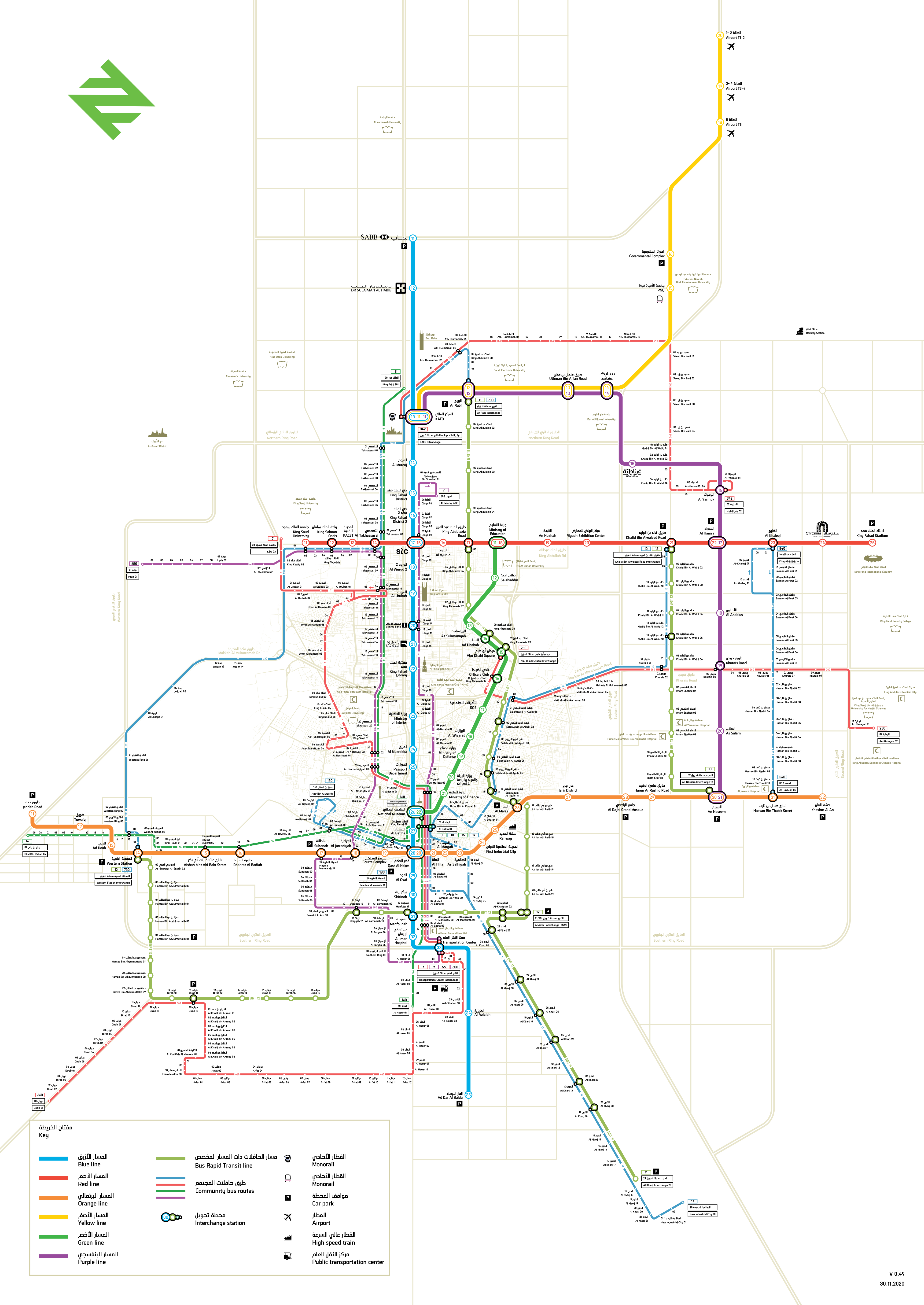 riyadh metro bus public transport map