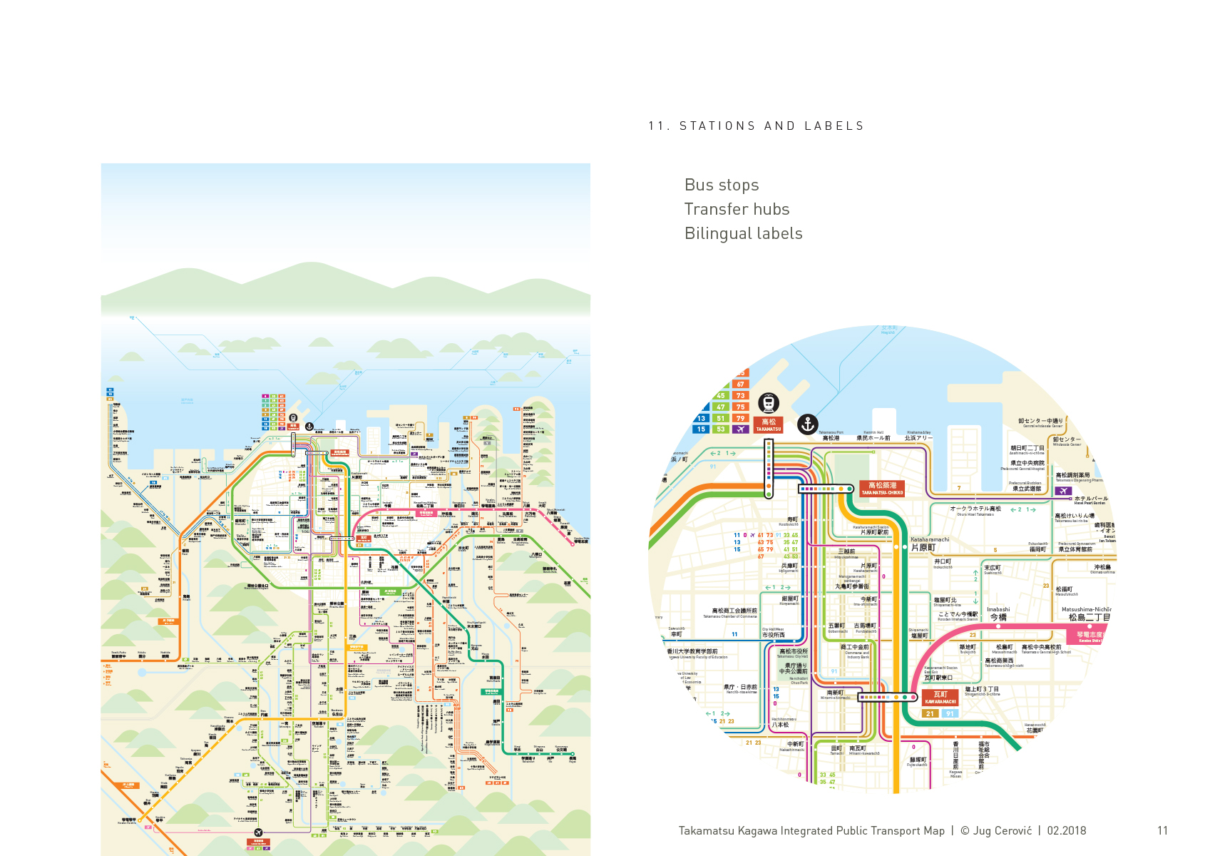 takamatsu kagawa map