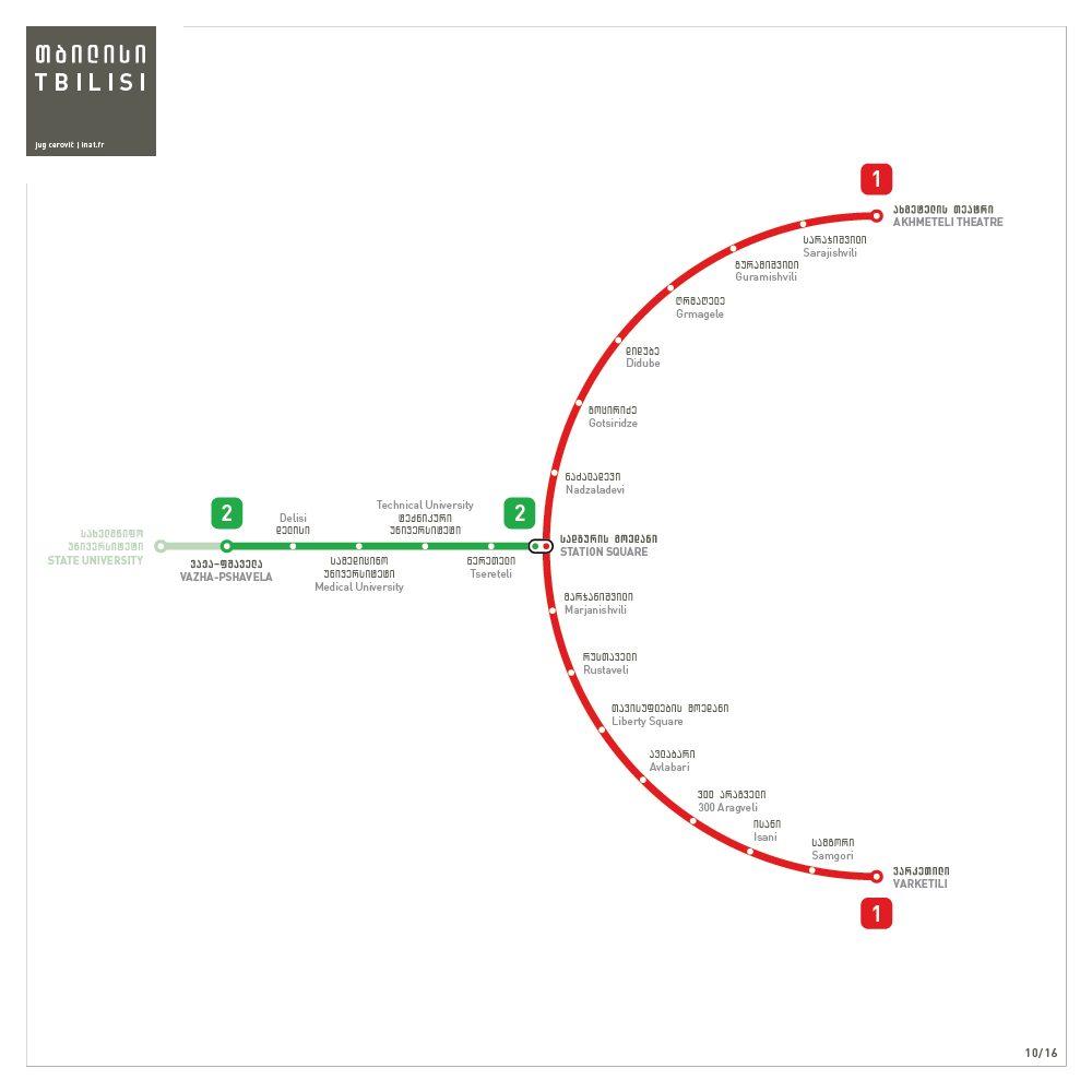 Image Result For Offline Map Google Image Result For Offline Map Google