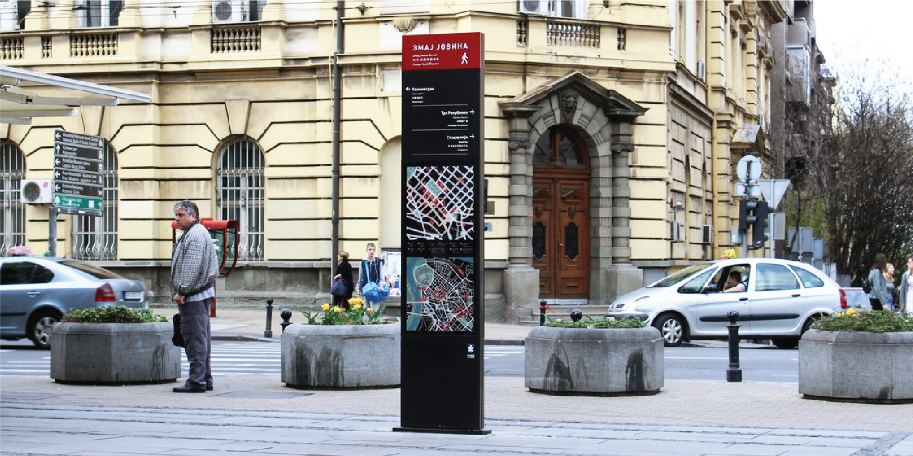 Belgrade wayfinding totems