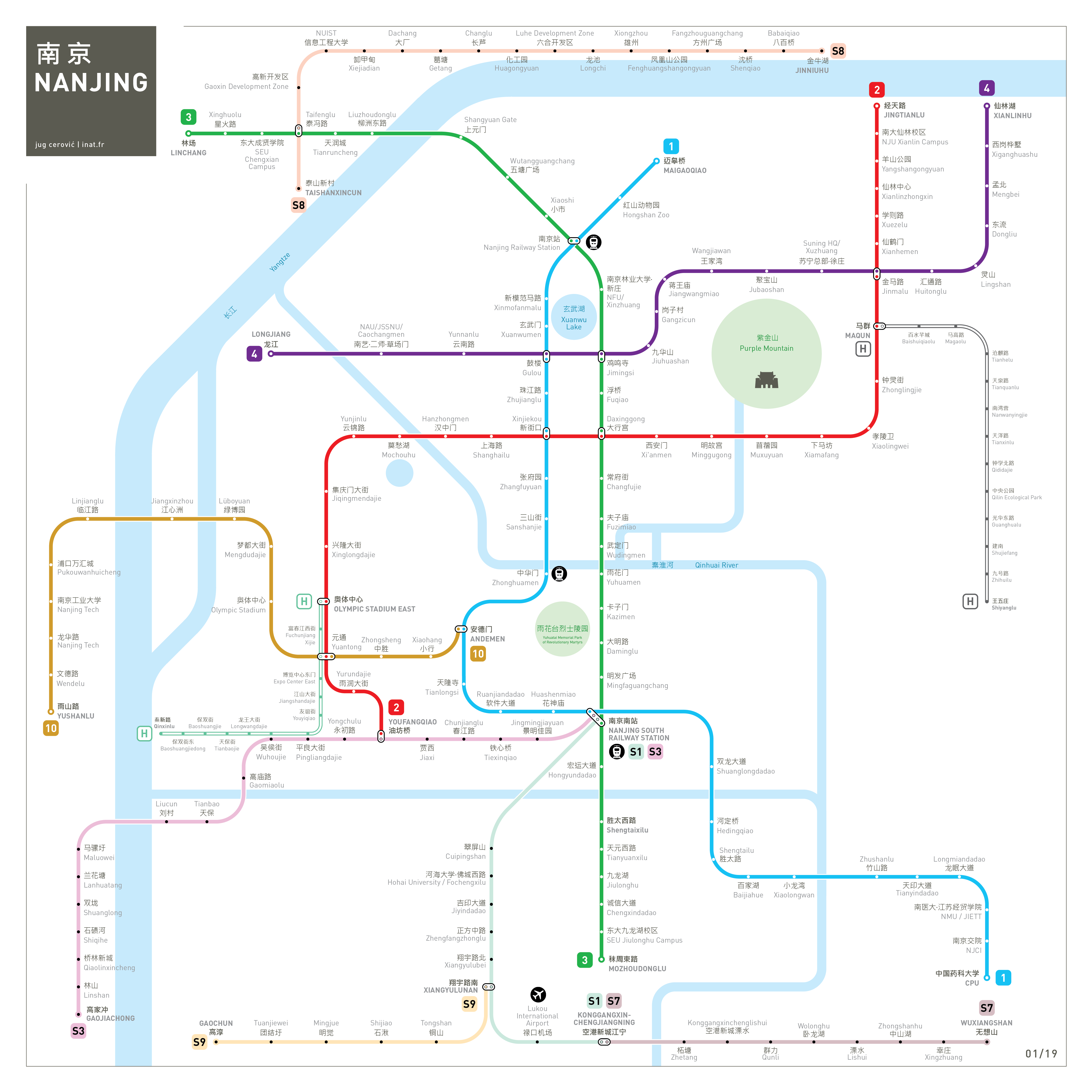 Beijing Metro Subway Lines Timings And Details Schedule Wiki Just How ...